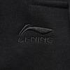Li Ning Daily Prosperity Series CNY Zodiac Year Прямые трикотажные спортивные брюки женские плавки черного цвета AKLV108-1