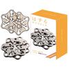 Hanayama L2 Cast Huzzle Brain Teaser Puzzle (Snow)