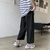 Широкие брюки, мужские летние тонкие мужские брюки, прямые спортивные брюки, повседневные брюки с девятью точками, стиль Харадзюку, корейский тренд