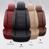 Универсальный чехол для сиденья автомобиля из искусственной кожи на 1 сиденье для VW Golf Passat CC Touran Tiguan Toureg Touareg Phaeton T-ROC Автомобильные аксессуары