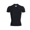 Under Armour Мужская компрессионная футболка с коротким рукавом HeatGear OG для тренировок
