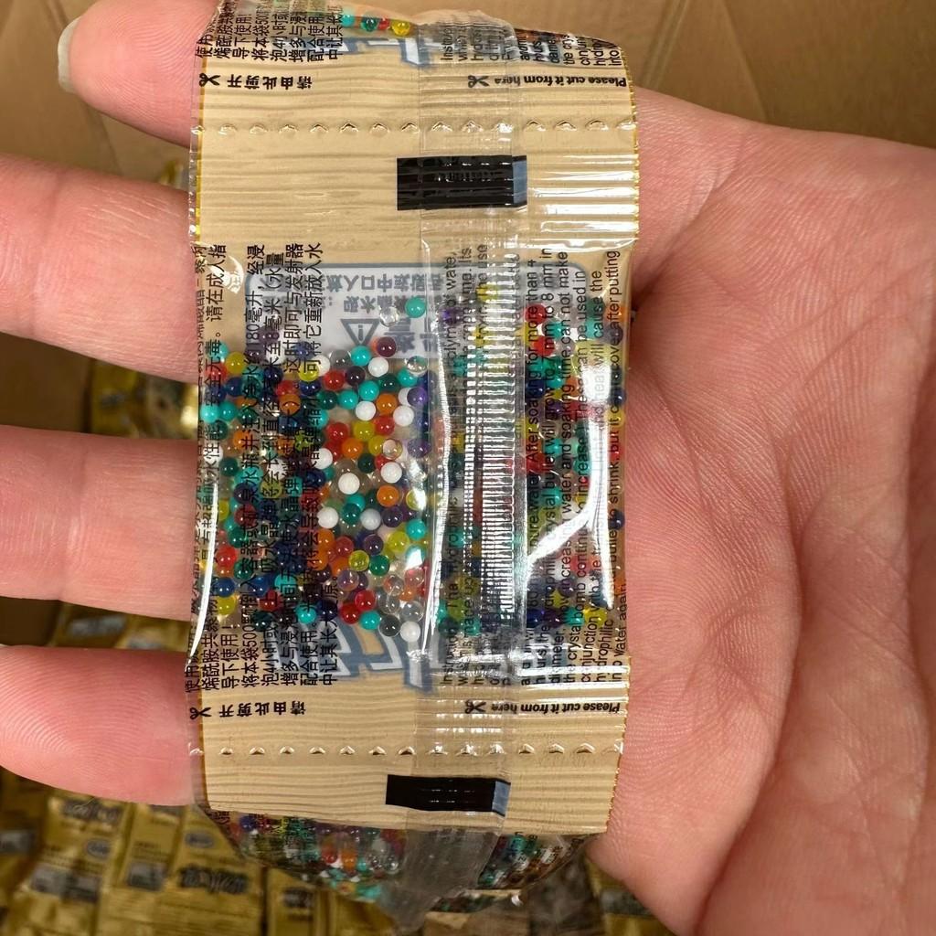 Пакет 10 Губка Боб Водные шарики Маленький пакет 78 мм Водопоглощающая игрушка Цвета Бомба