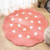 Round Bedside Carpet Daughter's Room Cute Round Carpet Sofa Coffee Table Mat Bedroom Study Chair Floor Mat