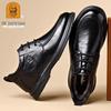 Genuine Leather Men's High-Top Winter Shoes - Warm Cowhide with Thick Velvet Lining