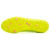 Puma King Удобные туфли с круглым носком MG (Резиновый короткий стержень) Дышащие Легкие Футбольные Бутсы Мужские Футбольные Бутсы Желтые 107252-03