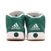 Adidas Кроссовки Atmos X Adidas Adimatic Mid 'Collegiate Green' IE0022