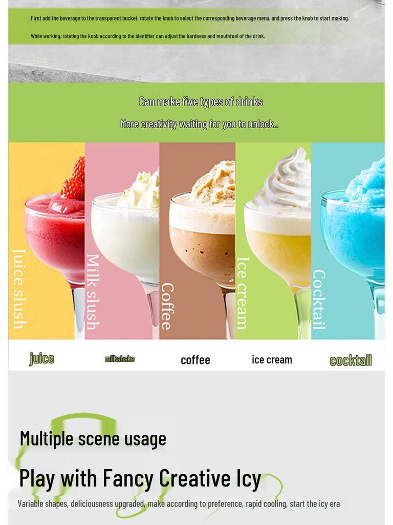 Компактная машина для таяния снега и приготовления мороженого: Многофункциональная функция самоочистки для молочных коктейлей, смузи и ледяных напитков.