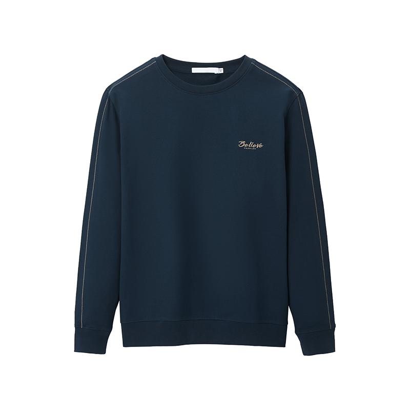 [Vertical stripe micro texture] Spring new round neck men's long sleeved sweatshirt with text