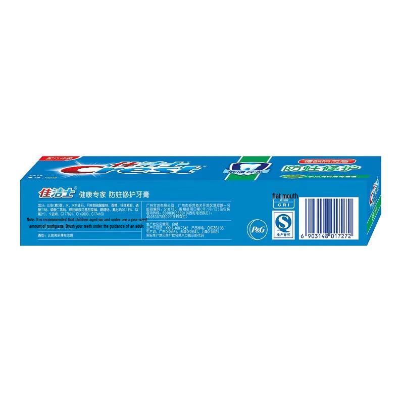 Crest Health Expert Anti-cavity Fresh Mint Toothpaste, 3-Pack