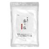 Pure Naruto Salt, 500g, Made In Japan, Purifying Salt, Purifying, and Repelling Evil Spirits