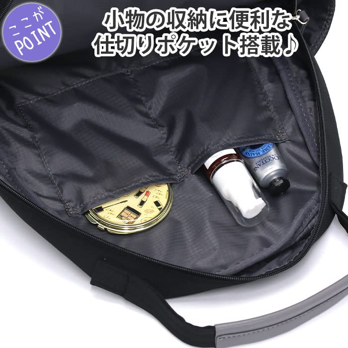 Anello Grande Backpack, Lightweight, Multi-Storage, A4 Size, Motte, GHM0551, Blue Gray