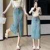 2024 Spring/Summer Elegant High-Waist Denim Midi Skirt with Front Slit for Women