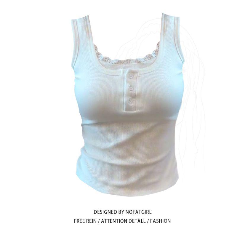 Большой размер Толстая Сестра Чистое Желание Кружево Подделка Два Предмета V-образный Жилет Женский Летний Универсальный Приталенный Оруо Стиль Топ