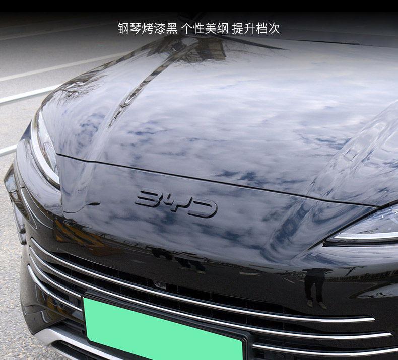 Для BYD Seal U Sealion 6 Song Plus DMI/EV 2023 2024 2025 Черный Рыцарь Логотип Черненые Буквы на Задней Двери Принадлежности для Модификации
