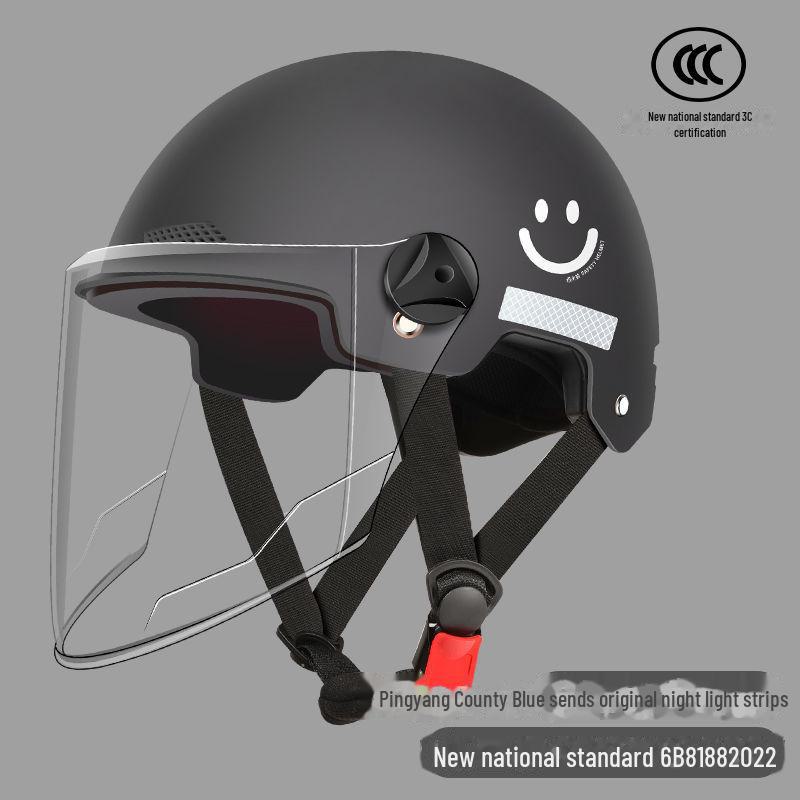 All-Season Electric Bike & Motorcycle Helmet, 3C Certified, Free Shipping, Unisex