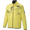 Mizuno Breath Thermo Warmer Blazing Size S N-XT Jacket, Yellow, 32JE9740, (Japan Size)