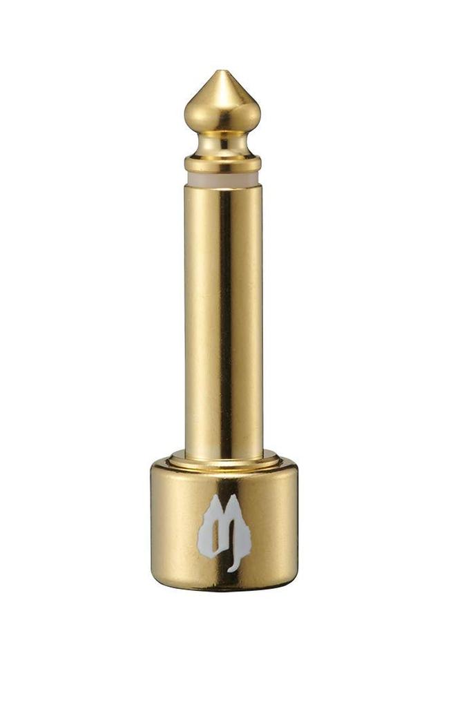 Free The Tone Solderless Cable Kit SL-4S-GD-10K