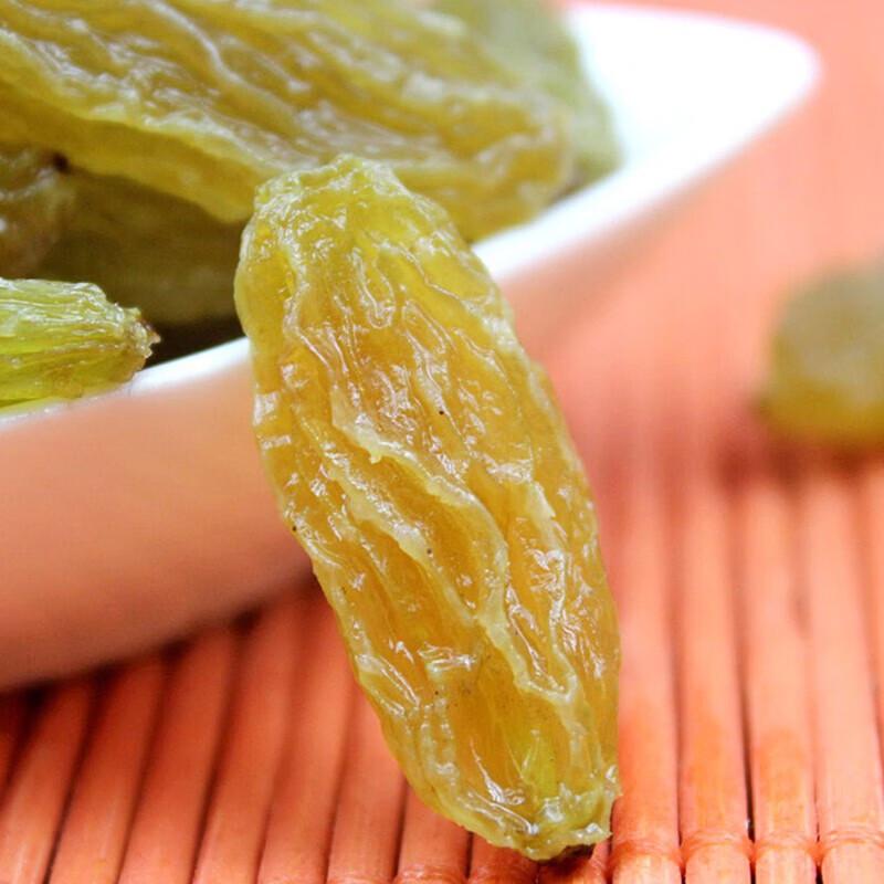 Xianji Green Xiangfei Raisins