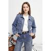 Qiushui Yiren Women's Designed Lapel Denim Jacket