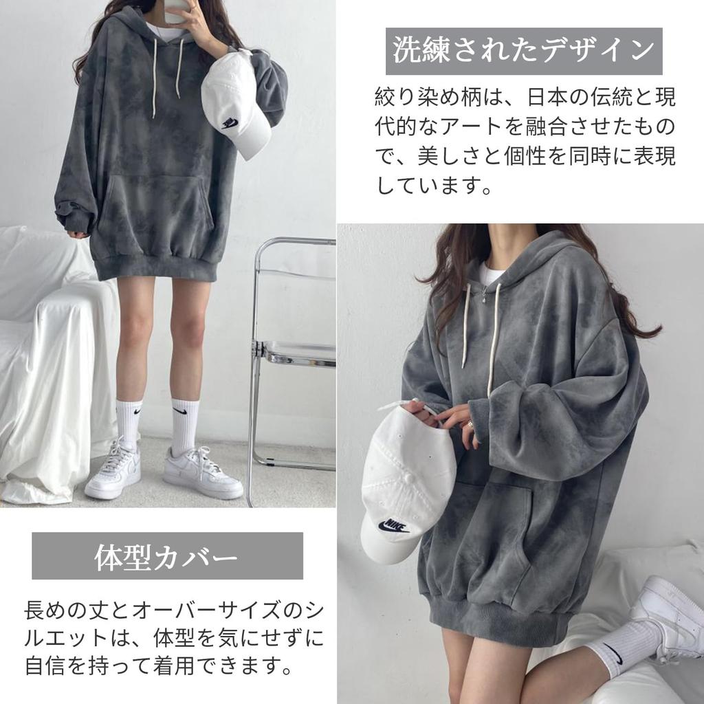 AUSKY Long Sleeve Cotton Pullover Sweatshirt with Loose Perfect for and Winter High-Quality Hoodie, Women's Tie-Dye Pockets, Oversized, Fit, Cute,