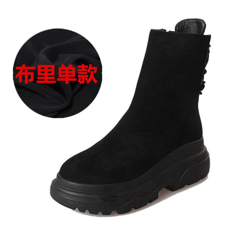 Winter New Female British Style Short Boots Platform Shoes Thick-soled Short-tube Cotton Boots Women's Boots Snow Cotton Shoes