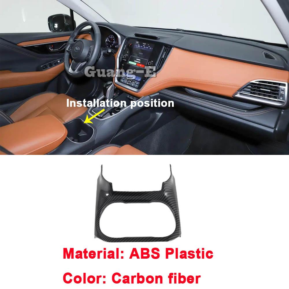 Для Subaru Outback BT Кнопка ABS Подлокотник Подстаканник Ручка КПП Ящик Рамка Противотуманной Фары Передняя Боковая Вентиляционная Решетка Декоративные Элементы