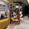 Модный новый подходящий чехол для мобильного телефона Honor X60 мультяшный забавный Huawei enjoy 70 леопардовый принт Микки ручной ремешок мягкий