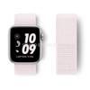 Nylon Loop Strap For Apple Watch Band 45mm 41mm 40/44mm Smartwatch Belt Correa Belt Bracelet iWatch Series 4 5 SE 6 7 Watchband