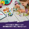 Lego friends пляжный напиток бар игрушки игрушка подарок на день рождения блок Образовательный образование Рождество девочка мальчик ребенок 6 лет 7 лет 8 лет 9