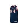 Solid Color Print Logo Round Neck Basketball Vest Men Tops Navy-Blue AAYS413-1
