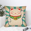 Наволочка на подушку Манеки Неко Кот Удачи Милая Забавная Наволочка Для Гостиной Дивана Удобная Наволочка Подарок на День Рождения