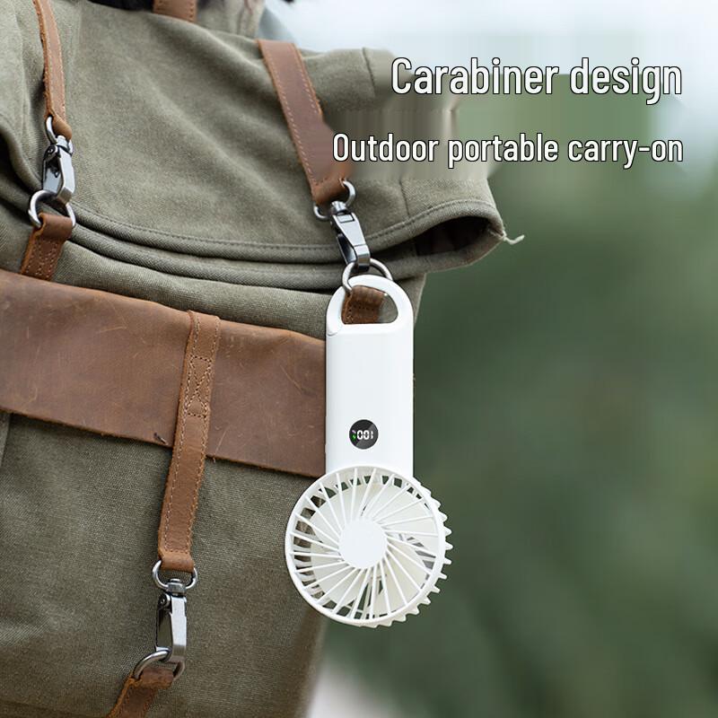 Jiaxiu Portable Outdoor Handheld Fan