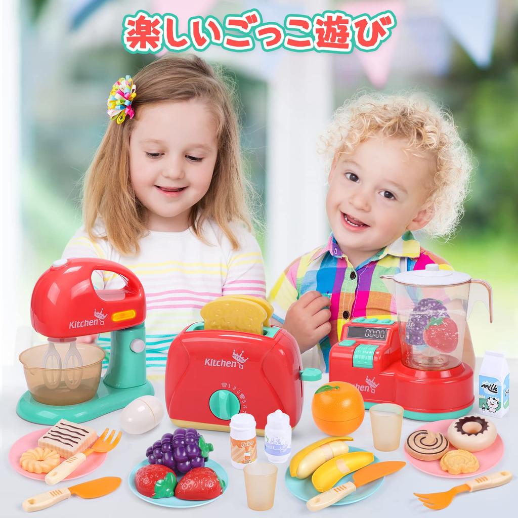 Cute Stone Play House Kitchen Educational 28 Piece Realistic Home Toy Lights and Luxury Cutting Pretend Play House Birthday Gift Set, Toys, Set,