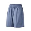 Nike AS U NSW Skyring Men's Casual Shorts