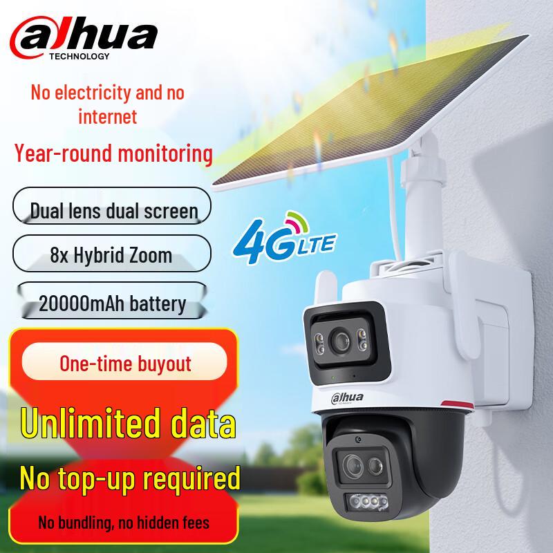 Dahua 4G PTZ Security Camera with Lifetime Free Data CN plug (adapter included)