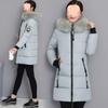 Women's Mid-Length Cotton Jacket, 2025 Korean Style, Mint Mambo, Long Slim Fit with Fur Collar