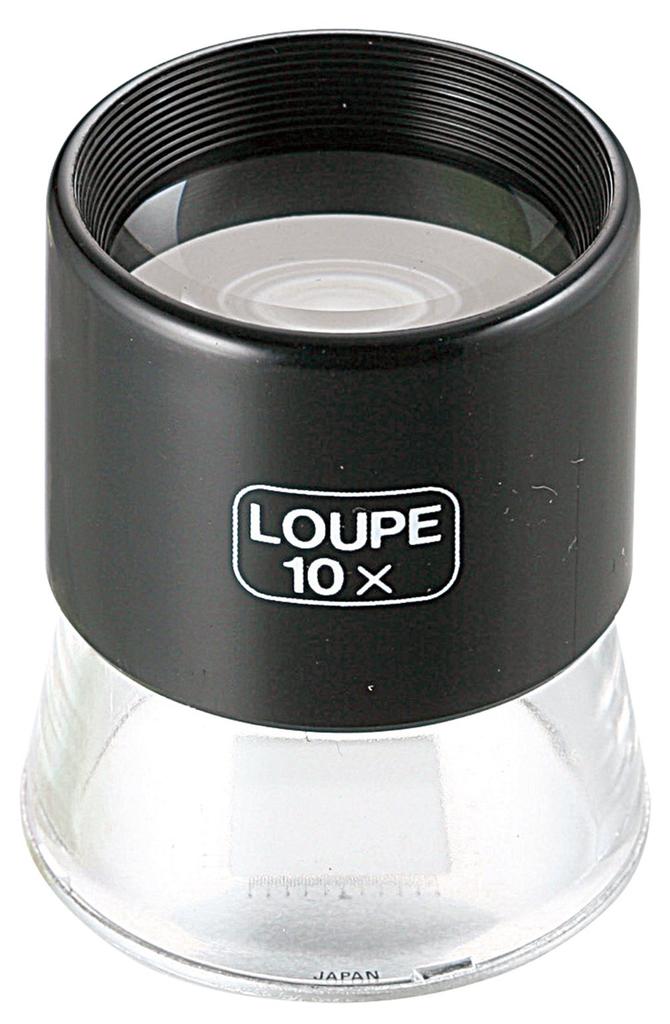 Niigata Seiki BeHAUS Japanese-made Scale Magnifier, 10x Magnification, SL-10