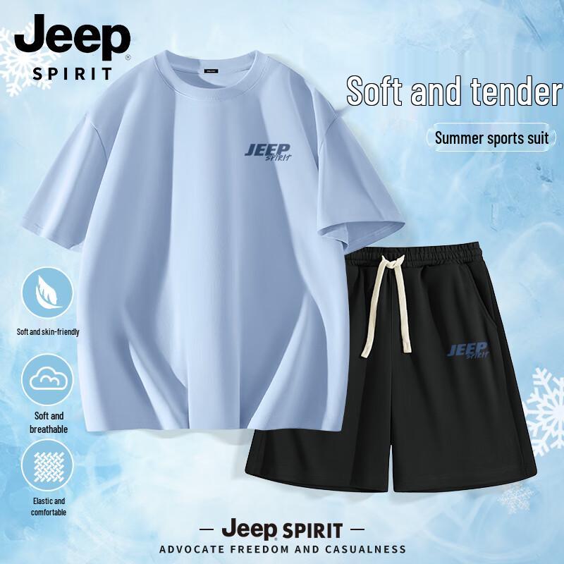 Мужской хлопковый комплект: футболка и шорты JEEP SPIRIT