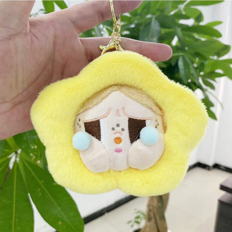 Plush Flower Adorable Doll With Cute Facial Expression Perfect For Students Collectors And