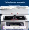Volkswagen Bora Phone Holder: Universal Car Mount & Interior Décor Set