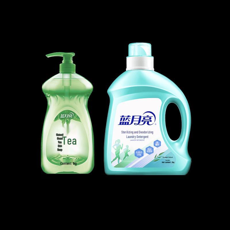 Blue Moon Odor Removal Laundry & Dishwashing Set
