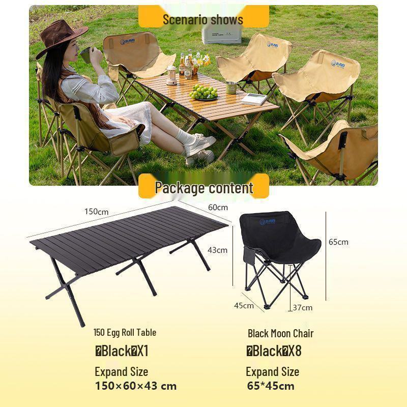 Портативный складной туристический стол и набор стульев-луна с сворачивающимся столом