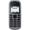 GSM2G Кнопочный телефон для пожилых: Компактный Candybar с кнопками, идеально подходит для резервного использования и зарубежных поездок.