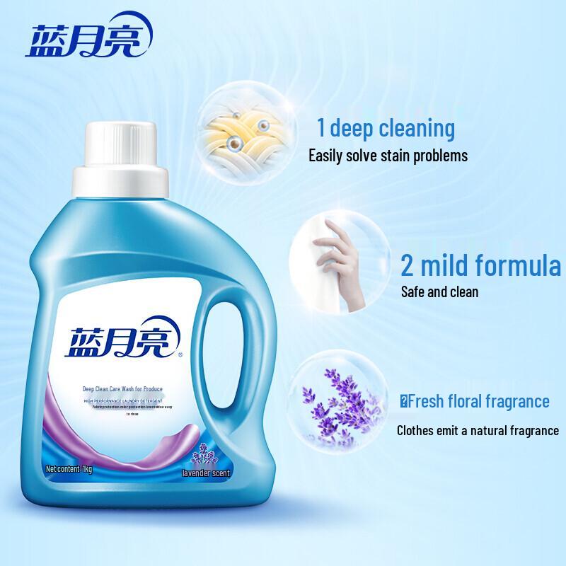 Blue Moon Deep Clean Lavender Scent Laundry Detergent Set
