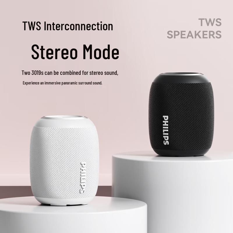 Philips Портативный водонепроницаемый Bluetooth-динамик (Китайская версия)