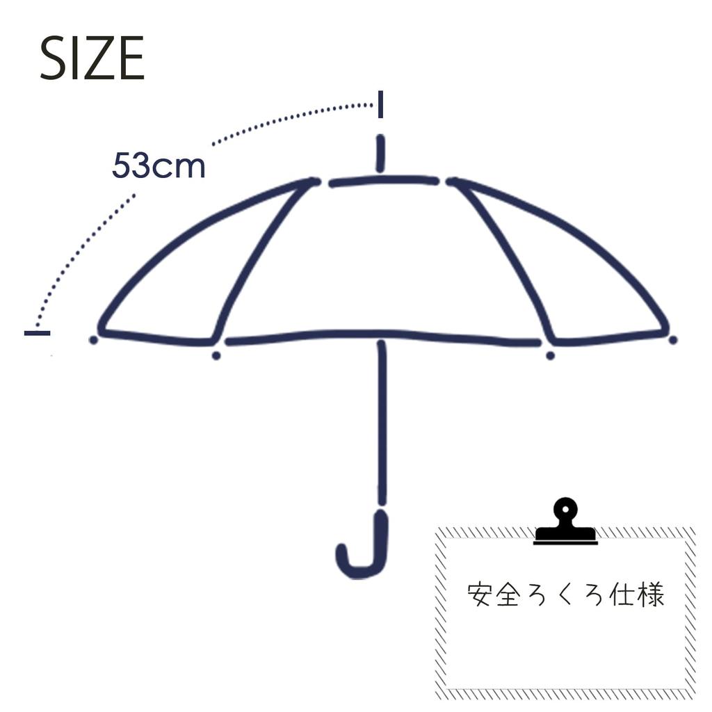 Character Pokemon Blue Folding Rib Rain Rainy Season Commuting To Case Folding Umbrella Umbrella, & Black, Hand-open Umbrella, 53cm, Boys, Girls,