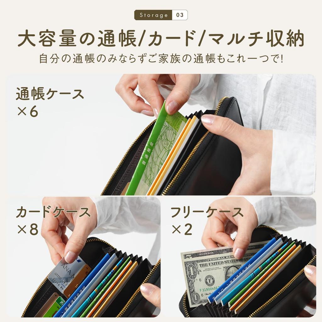 Кошелек-книжка Goat Genuine Accordion [Mura] Чехол, Кожа, Женский, Кожа, Многофункциональный чехол, Антимагнитный, Защита от скимминга, (черный)