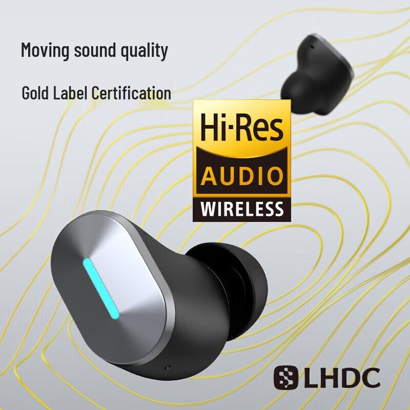 EDIFIER GX05 True Wireless Gaming Headset