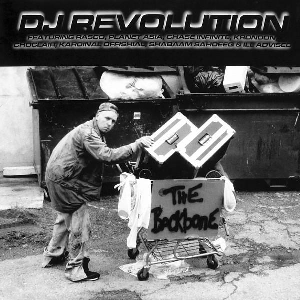 12-дюймовая пластинка DJ REVOLUTION - The Backbone NONE,GCR70281 Millenia Music, 2000 г., США, рэп и хип-хоп/R&B, б/у