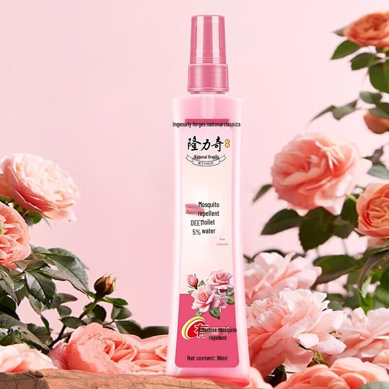 Longliqi Wash & Care Deluxe Gift Set